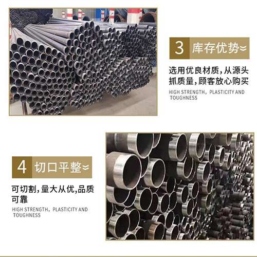 谢家集声测管检测费用都有哪些组成