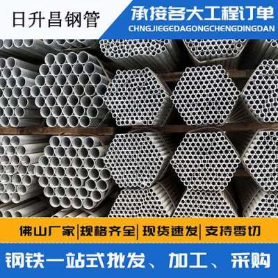 谢家集声测管桩基现场检测技术规定