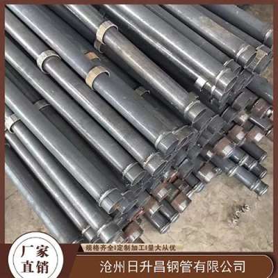 谢家集最薄的声测管壁厚可以到什么程度