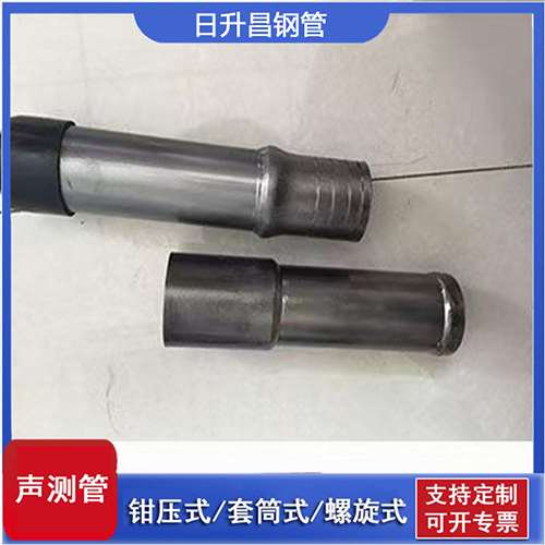 谢家集声测管检测前准备工作有哪些
