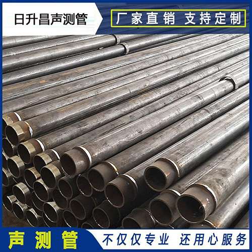 谢家集声测管外观质量有哪些要求？